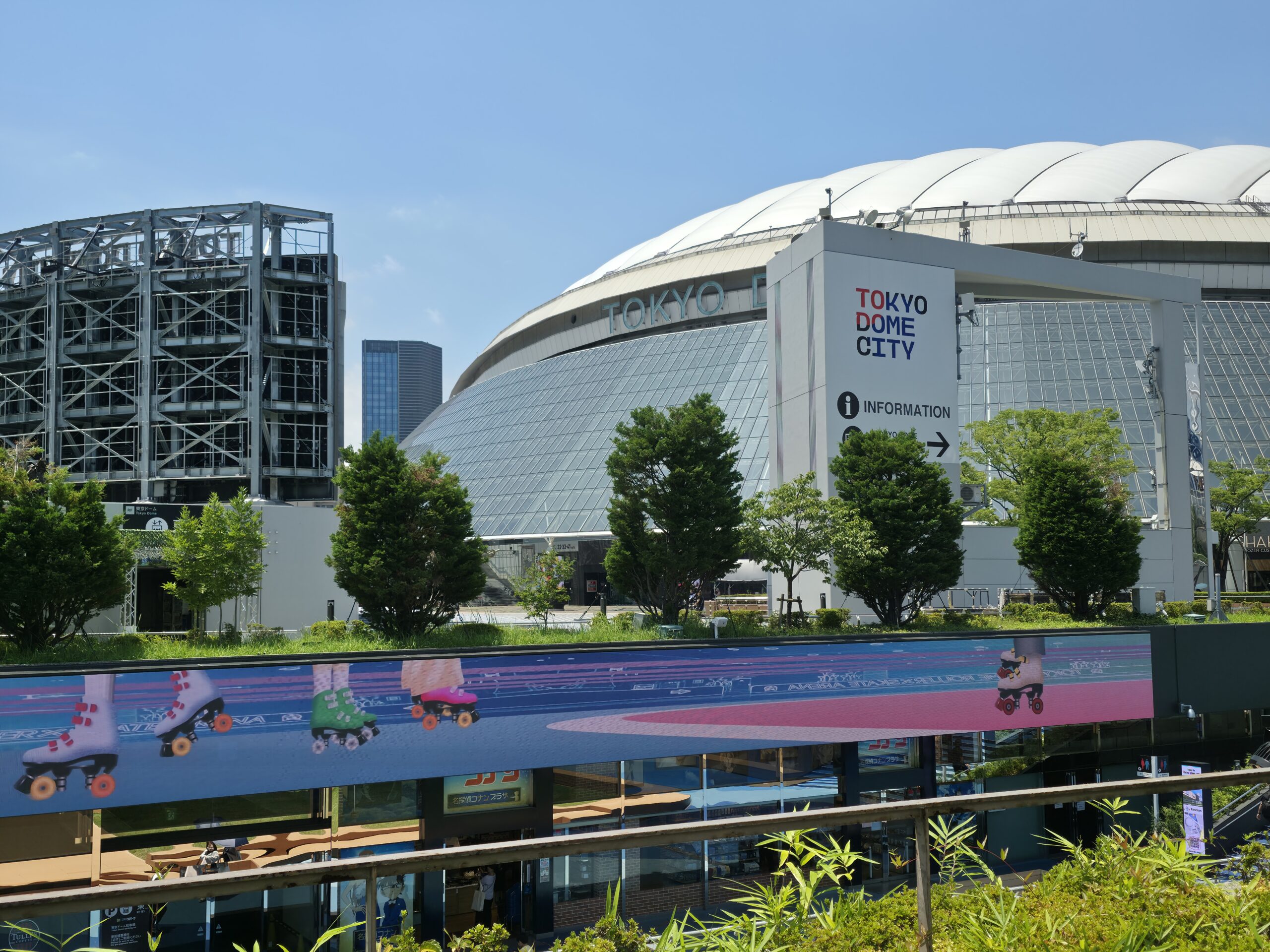 Tokyo Dome City og Shibuya