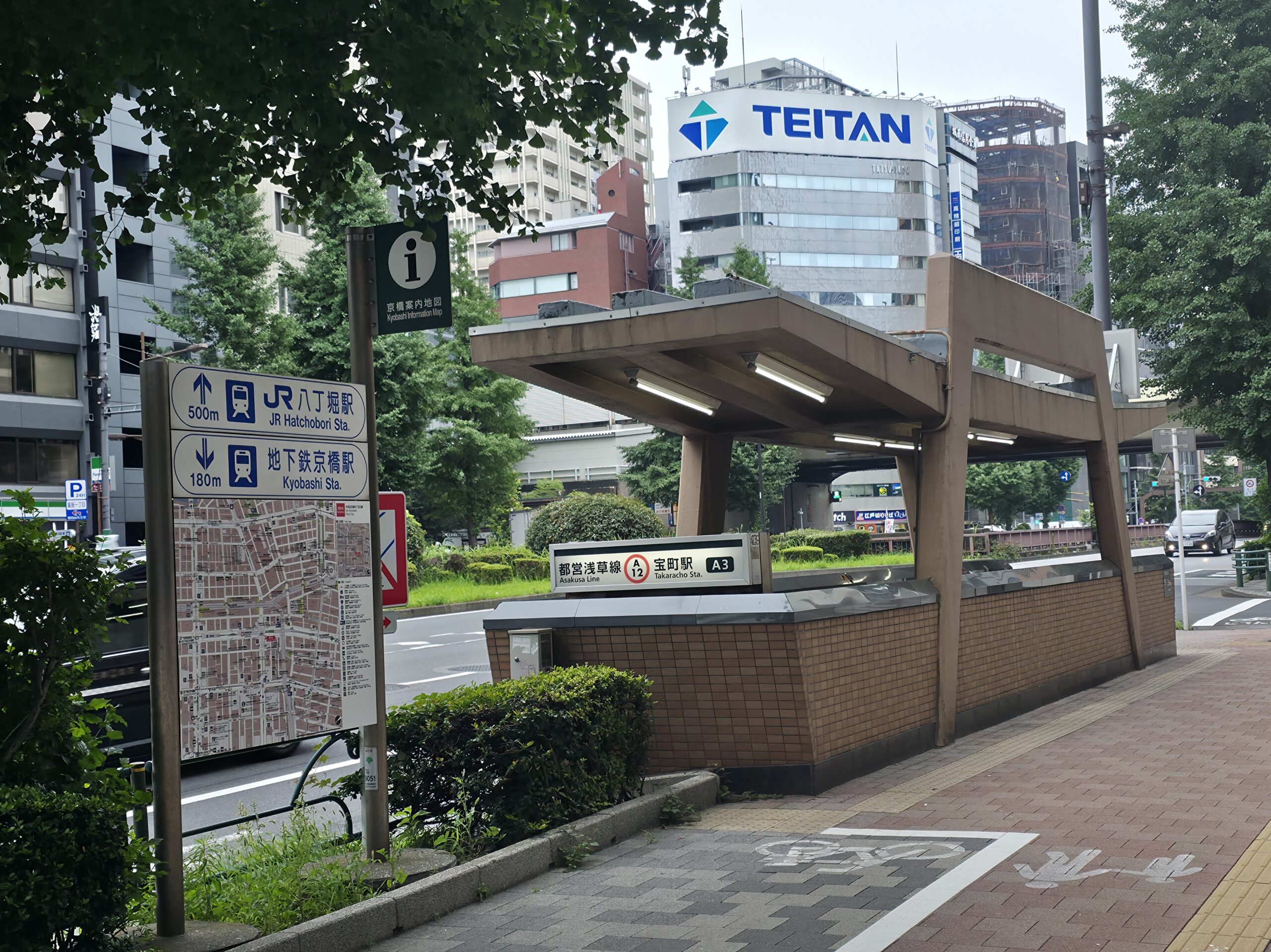 Tokyo, Ginza, Chiyoda og Minato