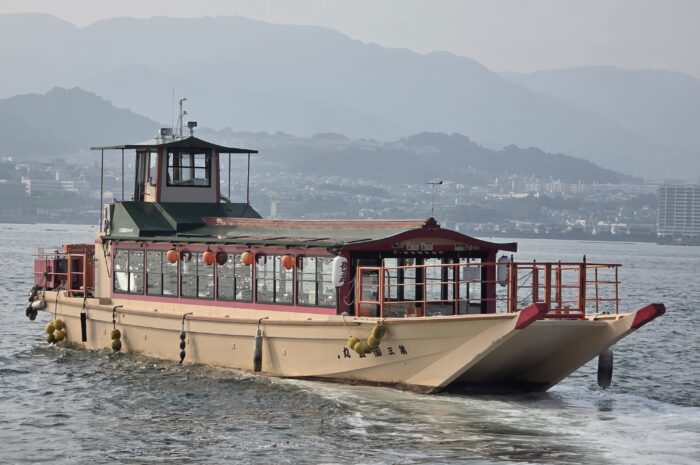 Miyjajima
